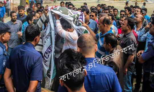 Tangail_bnp_1