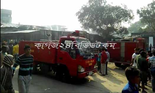 Tangail_fire_2
