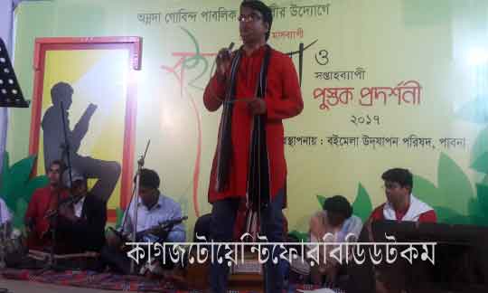 pabna-boi-mela-20-day-pic2