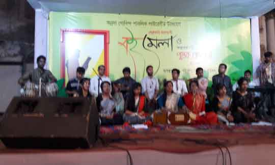 pabna_1