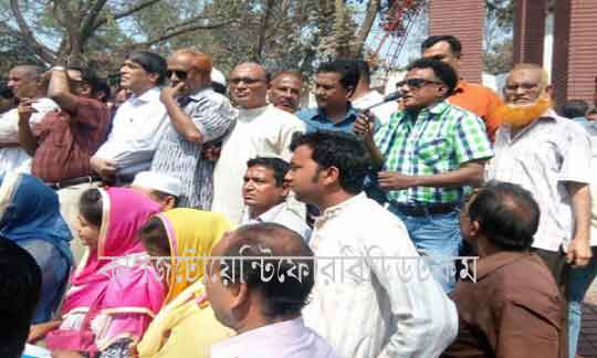 bnp_tangail