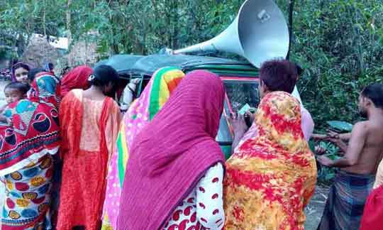 Tangail_Gambling_2
