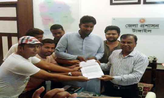 Tangail-Electricity-Humain-Chain-News-1