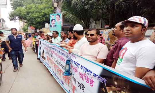 Tangail-Electricity-Humain-Chain-News-2