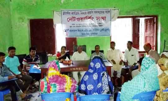 Networking-Meeting-2